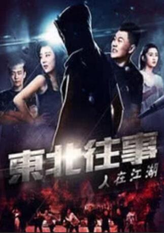 蓝光完整版在线看