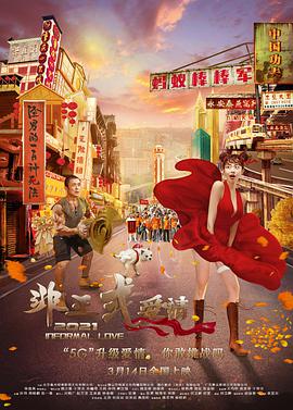 1080p蓝光