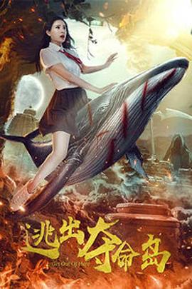 BD国语全集免费观看