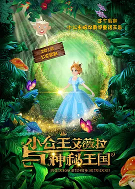 1080p蓝光