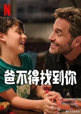 完整版在线观看