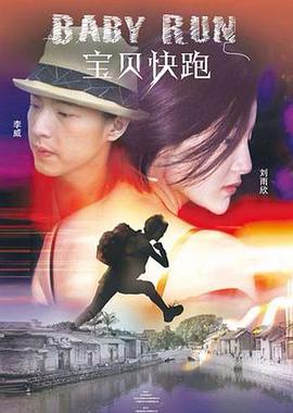 粤语版