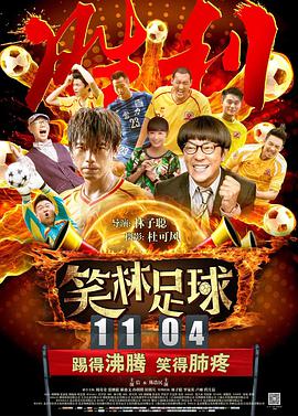 BD高清免费观看