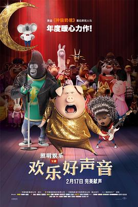 手机免费播放