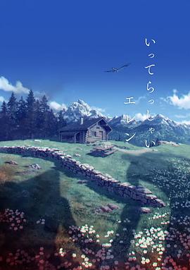 粤语中字无删减在线播放
