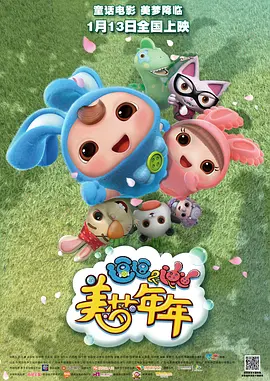 HD未删减电影
