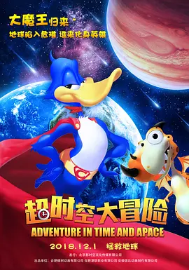 超清无删减在线播放