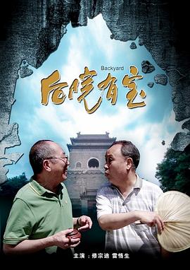 杜比视界