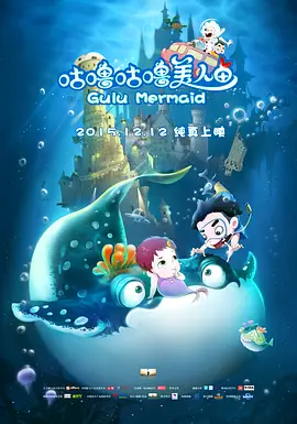 中文字幕
