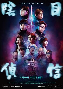 DVD无删减90分钟观看