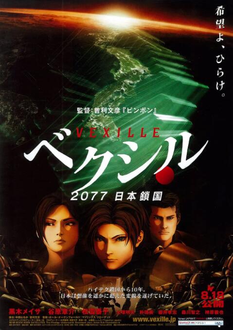 BD高清免费观看