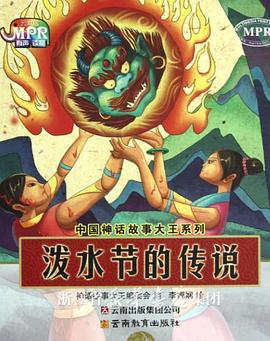 超清在线观看