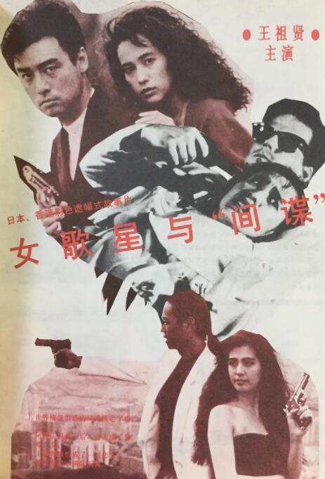 超清HD高清在线观看