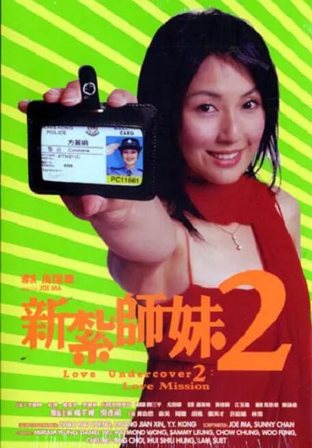 完整版在线观看