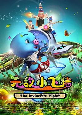 1080HD手机在线观看