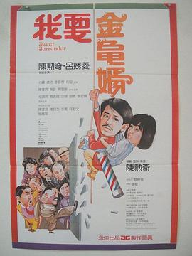 杜比视界
