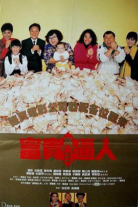 蓝光原盘