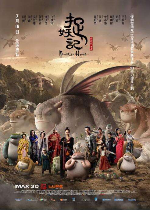 BD高清免费观看