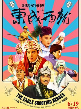 中文字幕