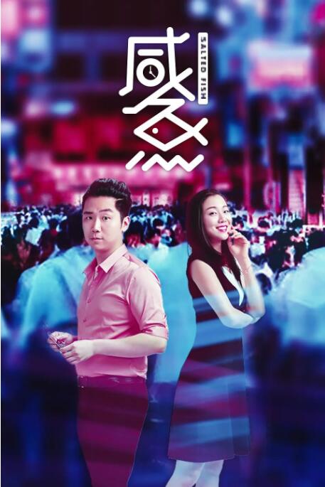 全集在线观看