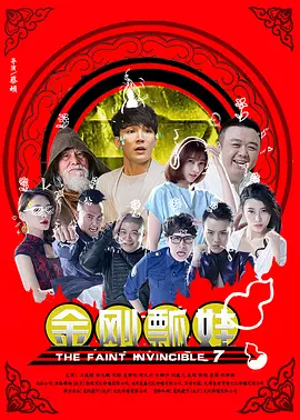 蓝光完整版在线看