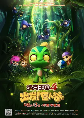 杜比视界