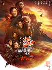 1080HD手机在线观看