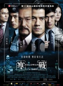 BD国语全集免费观看