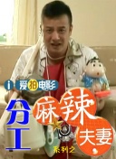 HD手机免费观看完整