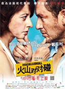 高清影视