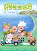 1080p蓝光