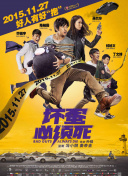 中文字幕
