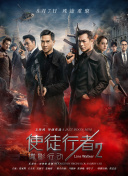 免费高清在线观看