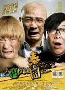 全集免费观看超清
