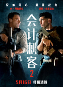 完结高清影视