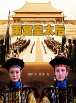 手机免费播放