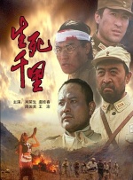 中文字幕