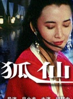 1080P高清完整版播放