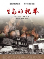手机免费播放
