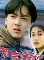 HD免费在线播放