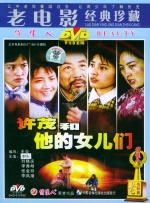 1080P未删减版在线观看