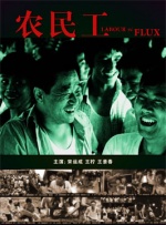 HD手机免费观看完整