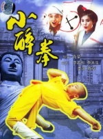 清晰在线播放观看