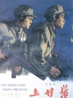 中文字幕在线手机播放