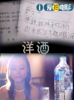 全集在线观看