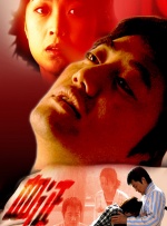 字幕全集免费观看
