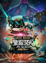中文字幕