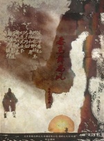 HD手机免费观看完整