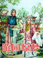 电影未删减
