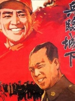 字幕全集免费观看